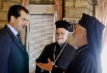 Patriarche Hazim with Gebran Tueni